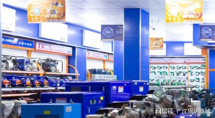 怎樣重新定義五金機電行業&ldquo;新品牌&rdquo;?