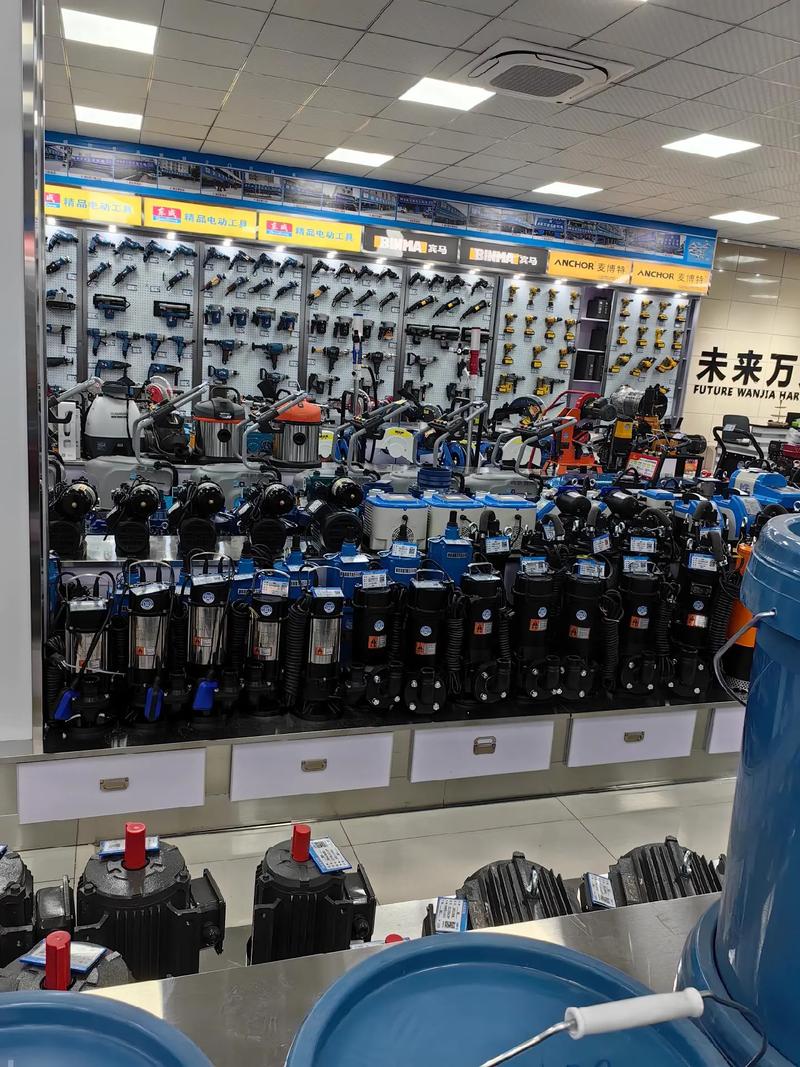 新洲未來(lái)萬(wàn)家五金機(jī)電試營(yíng)業(yè)中,歡迎您的光臨!